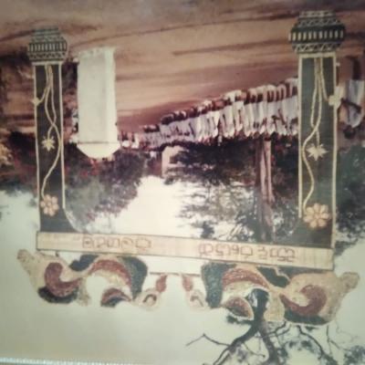 90 දශකයේ මතකයන්